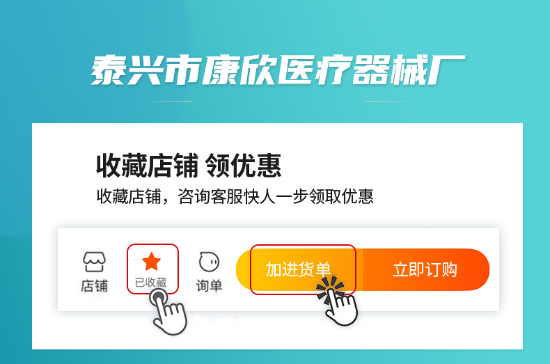 旋盖尿液采样管