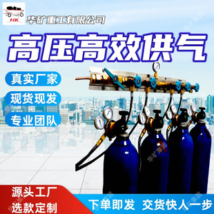 15MPa60L���s�՚�ƿ ���y���������Ļ����ϵ�y ��ȫ���ܿɿ�