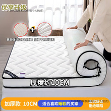 ļ|üӺܛ|Wp׺d|Ӵ|䁵