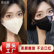 ����3D���w�������ڰ׿���o���ֱ�����Ę͸�⪚�����b���]���l