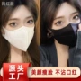 透气瘦脸弹力成人口罩
