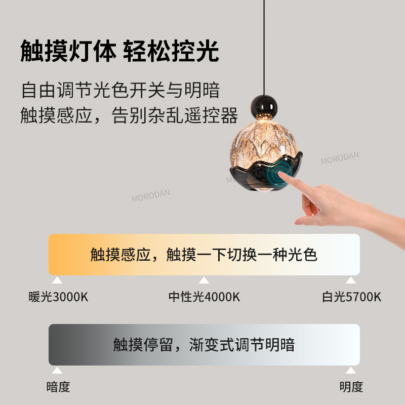 卧室床头小吊灯意式极简轻奢高级感卧室灯具客厅简约现代可升降灯|undefined