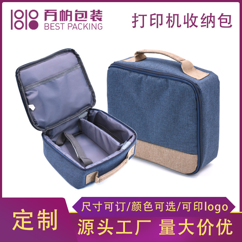 For Canon Printer Bag Instant Printer Storage Bag Sony Camera Bag Digital Storage Bag Handbag