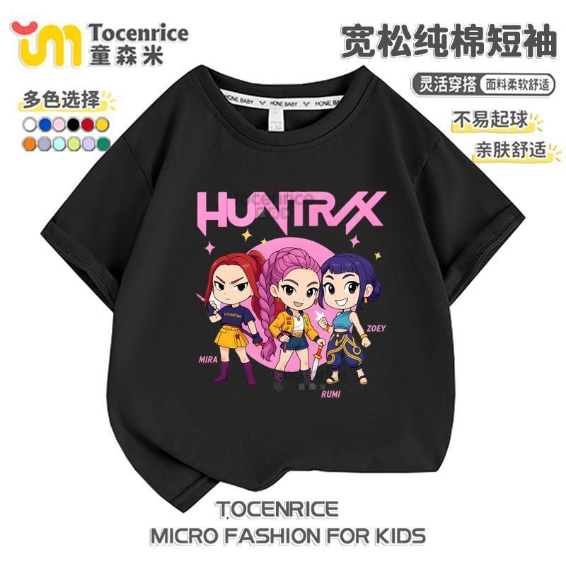 kpop demon hunters猎魔女团圆领短袖夏季宽松T恤中大童休闲上衣|undefined