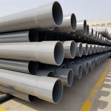 ӱSҹPVCoˮrȹҎRȫˮϹ2۹