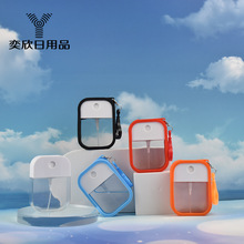 38ml重复使用卡片瓶硅胶套挂钩苹果卡片喷雾瓶消毒洗手液分装瓶