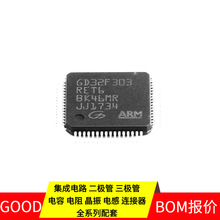 GD32F303RET6 LQFP-64 LM339APWR LM339ADT LM3481MM/NOPB LM35DM
