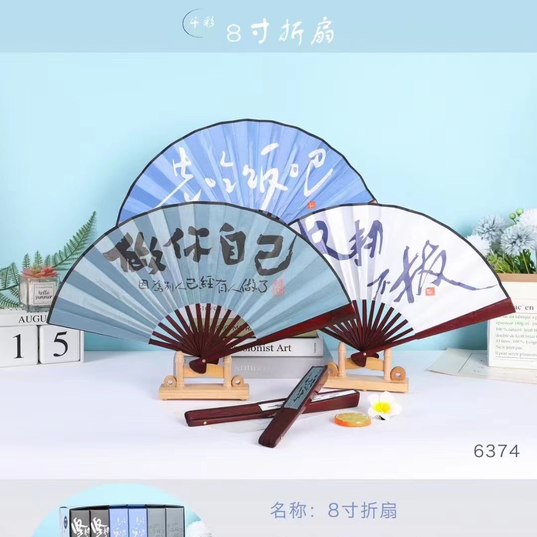 微信图片_20230316092616_副本