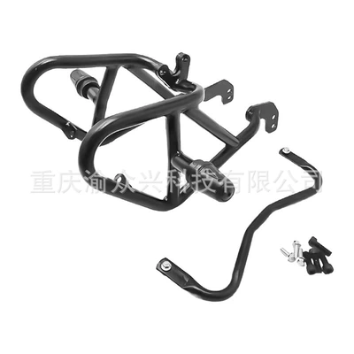 Applicable to Benelli Xiao: Motorcycle bumper
