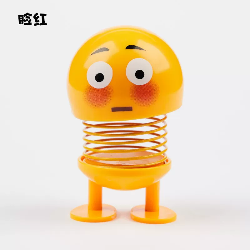 Весенний автомобильный декор Doll Car Decoration Douyin, маленькая жёлтая мордочка эмодзи, качающийся головной облик