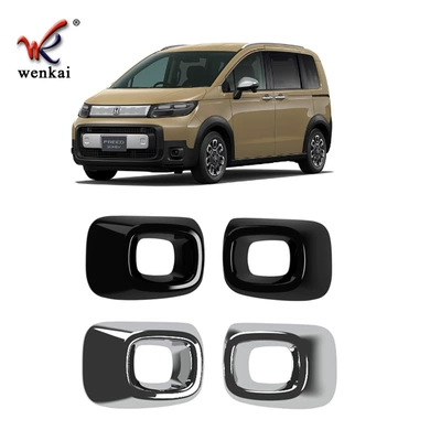 fog lamp decoration dedicated, Other Automotive Exterior Supplies