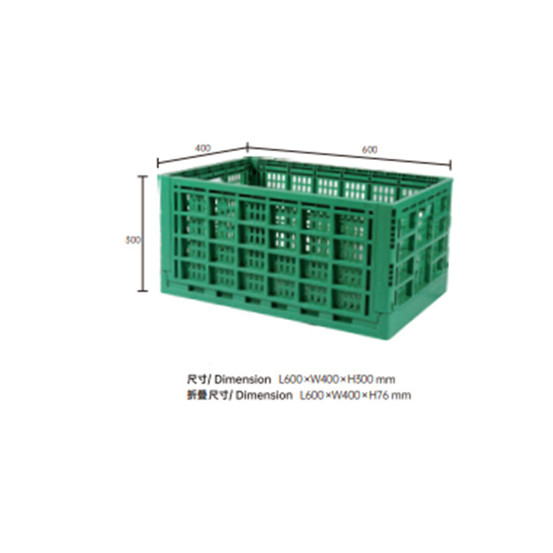 600*400*300(2.51kg)  블루