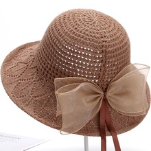 帽子女夏季遮阳防晒太阳帽夏凉编织帽遮脸防紫外线洋气时尚渔夫帽