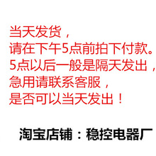 �F؛ ���׃����  XAA225BA1 ׃���� DC28V