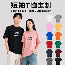 广告衫T恤;广告衫卫衣;广告衫polo