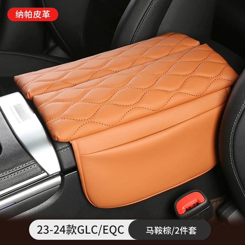 Armrest box pad, Mercedes-Benz Mercedes Center - 23-24glceqc2