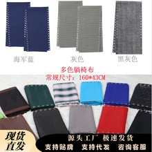 躺椅配件特斯林网布折叠椅椅跨境午睡椅加厚批发户外休闲休闲椅