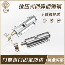 201���P䓏��ɲ��N�i���b�l���g���I���T˨�T�۷��I���o�Ԅӏ���