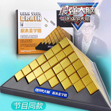 ȼ���ɴ��X ����X �eľ������ ��Ŀͬ��DN842