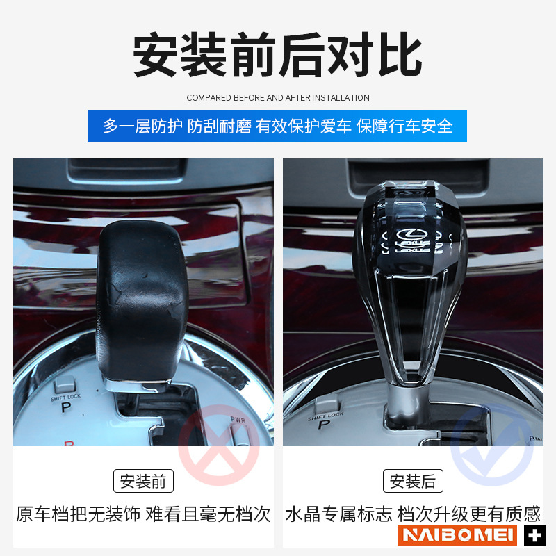 Adecuado para Toyota Mazda Mitsubishi Lexus coche especial cabeza de engranaje cristal con luz la lámpara modificación image 5