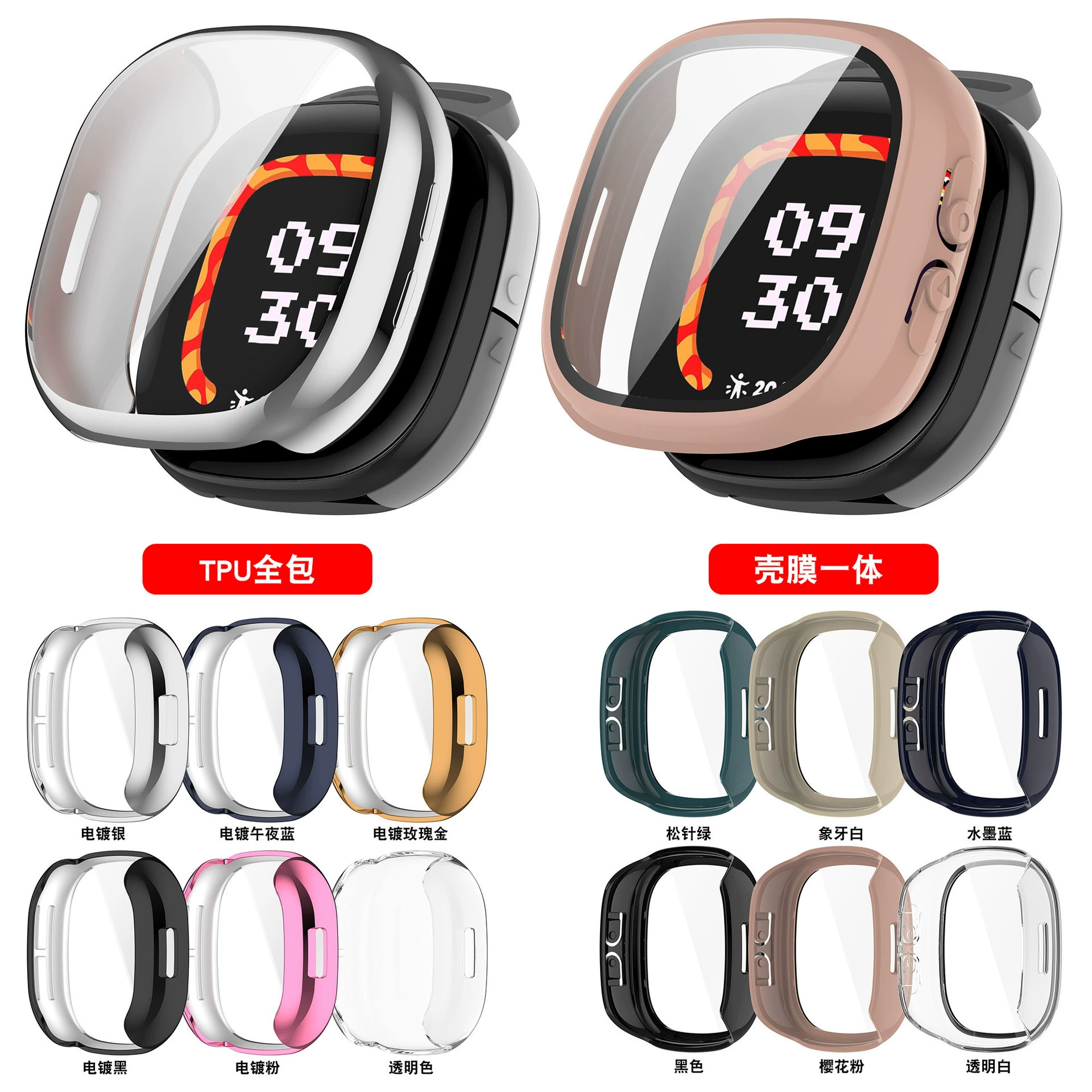Защитный чехол для Fitbit Ace LTE детские часы, все в одном