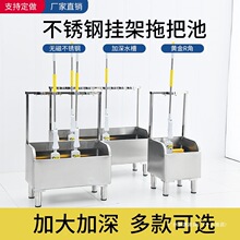 ���P��ϰѳ�����һ�w�ϰѼ�ˮ���L����ϴ�ղ����ϲ�����ˮ��