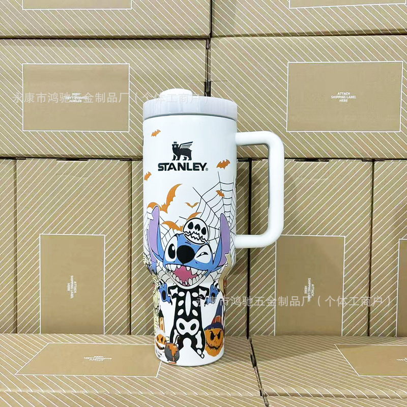 亚马逊史迪仔40oz冰霸杯史丹利容量便携汽车杯不锈钢夜光保温杯|undefined