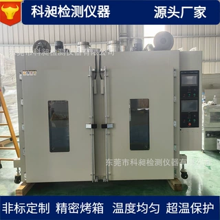 定制科昶点胶老化烘箱对产品管件抽真空设备烘箱烤箱
