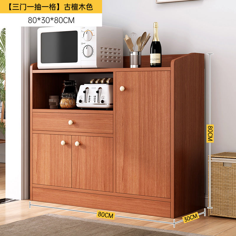 [클리어아웃 세일] 문 3개와 서랍 1개, 앤티크 샌들우드 컬러 80cm