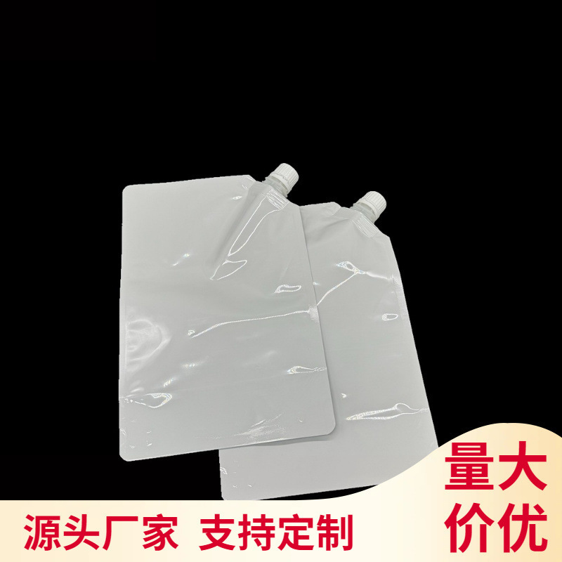 工厂现货铝箔自立吸嘴袋 500ml大容量食品级果汁密封纯铝箔包装袋