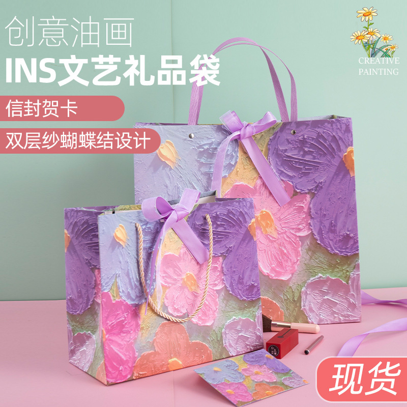 Flower Bow Gift Bag Holiday Gift Paper Bag Faux Products Handbag Packing Bag Birthday Gift Bag