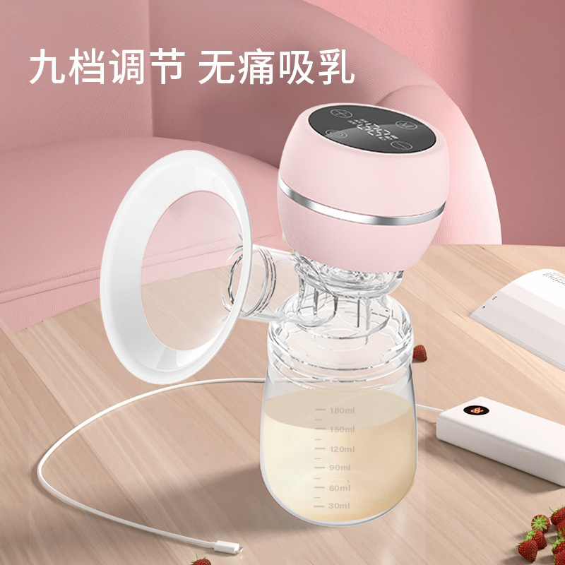 Wearable Smart Bilateral Electric Breast Pump with Strong Suction, Silent and Comfortable, Ready-Made Breast Pump and Milking Machine All-In-One Machine
