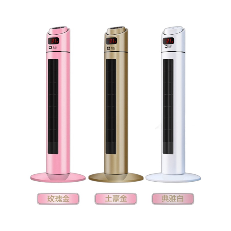 Camel heater heater home bathroom electric heater hot air fan fast heating electric radiator remote control ceramic heating 5