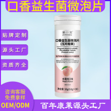 �F؛���l��ǻ������΢��Ƭ �ں�Ƭˮ����ζ�ښ�����Ƭ�ǹ����l