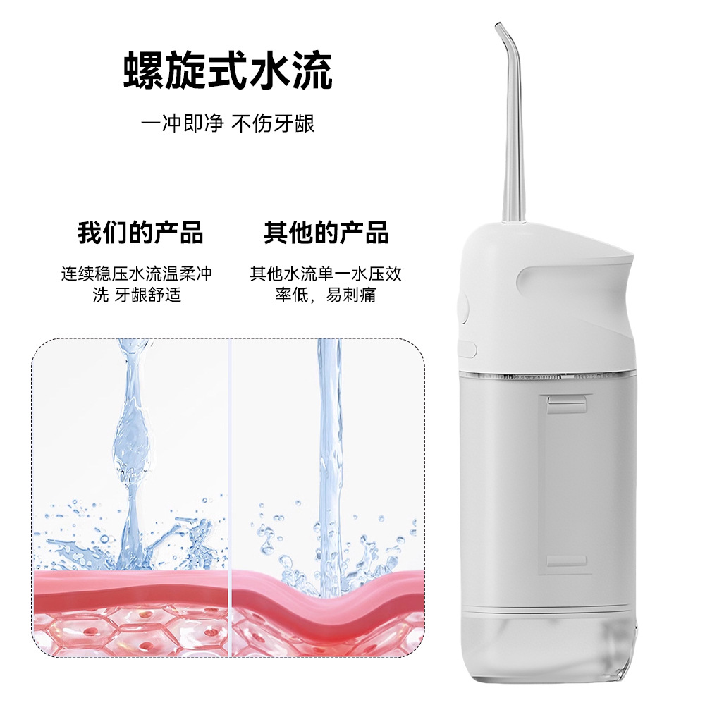 ¿õ綯Яˮ䳬ʯϴϴ