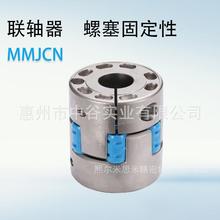 �F؛ �S��צ�������A����/�̶���ϵ�� MMJCN70 �����K��ISUMI