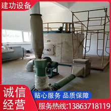二手LPG离心压力喷雾干燥机 压力喷雾冷冻干燥机 调味品喷雾干燥