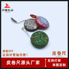 logo�OӋ�� ��PUƤ�Ԅ���sƤ����Ůʿ�ɐ��L��߅���A��Ƥ����