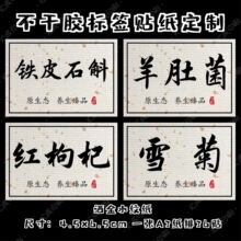 ���󅢺����S�������Ǿ������z�˺��N���M��ĶY�И˺�