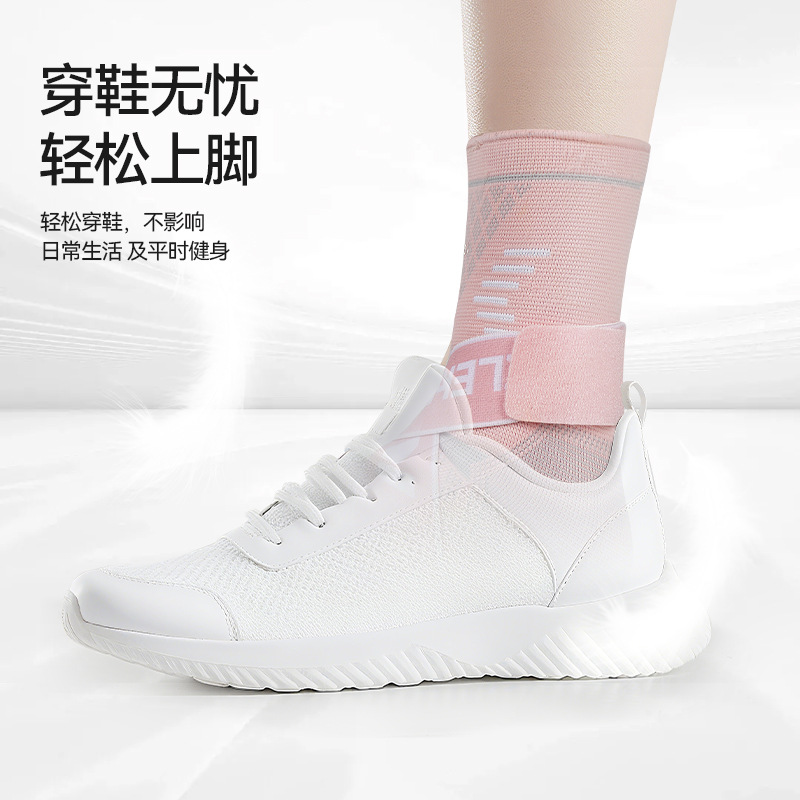 Protector de tobillo deportivo, vendaje para correr, protector de muñeca profesional de fútbol femenino, protector de tobillo de baloncesto, esguince transpirable de verano