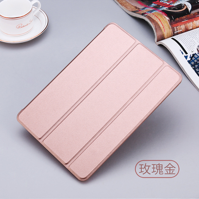 适用ipad10.2硅胶全包软壳pro11防摔保护套air6平板壳专供爆款新|undefined
