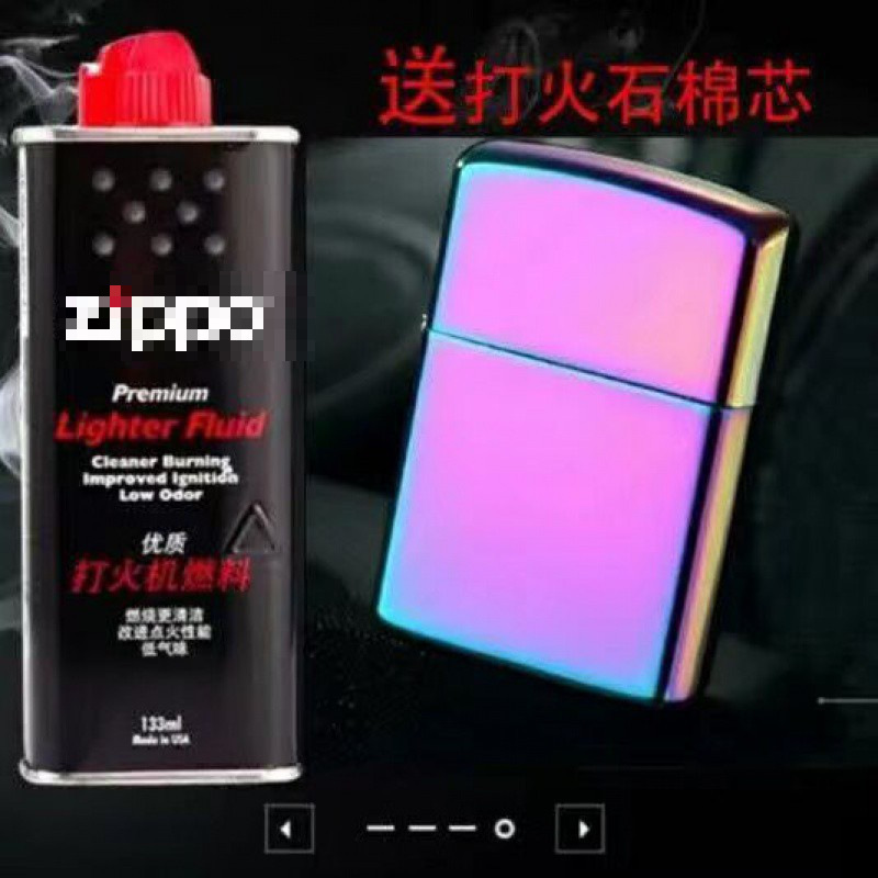 Zp aceite de encendedor queroseno combustible queroseno núcleo de asbesto pirotecnico original general comercial general para estudiantes