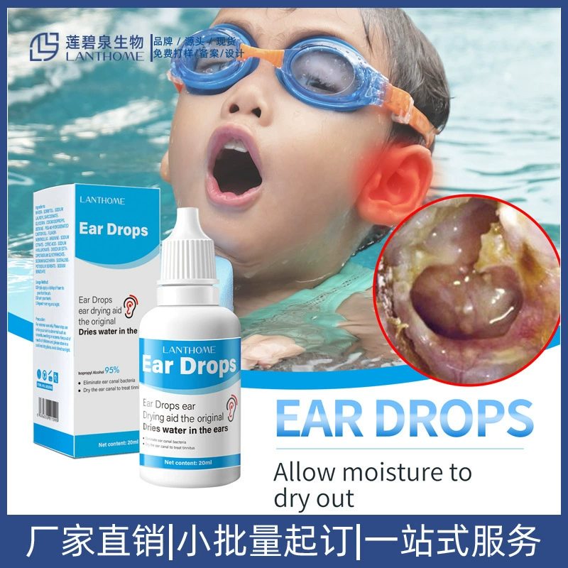 Средство для ушей для взрослых и детей, капли для ушей, смягчитель ушной серы, средство для чистки ушей, ушное масло, ушные камни.