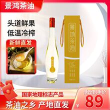 ����ɽ���� 500ml���˛������ ���c�߲���ā ��ͥ�N������ʳ����