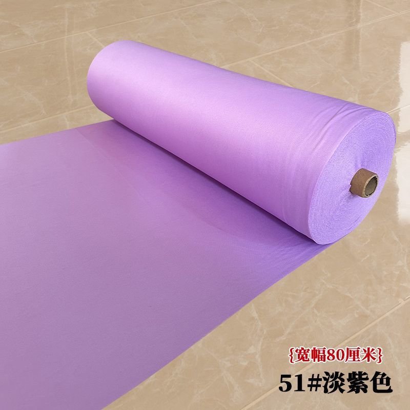 布幔牛奶丝礼堂布置纱幔波浪布料整卷婚庆吊顶双面红色弹力布装饰|undefined