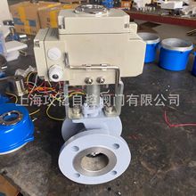 ����ZDRV-16C DN250늄�V���{�����y 늄��{�����y