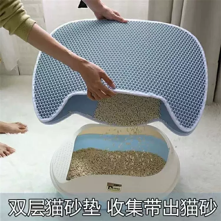 eva猫砂垫控砂垫双层设计带logo印刷独立包装现货批发防水