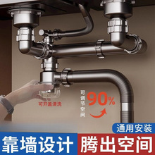 �N����ˮ��ϴ����ȫ��һ�����÷���ϴ����ͨ�Æ�ϴ������uͨ