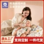 防溢新生儿斜坡宝宝喂奶枕
