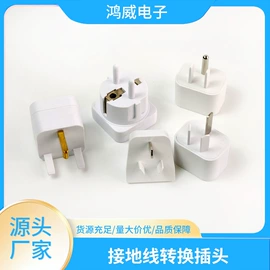 防静电手套;其他防静电;防静电工具